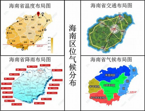男士斜挎包品牌推荐