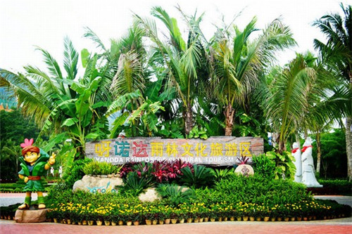 香蕉什么品牌（香蕉哪个品牌好）